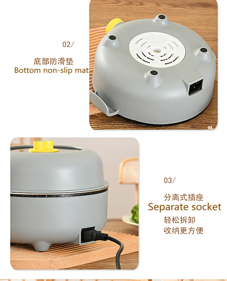 26cm Top Quality Promotional PP & Stainless Steel Non-Stick Electric Cooker Hot Pot Fry Pan