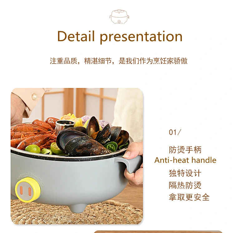 26cm Top Quality Promotional PP & Stainless Steel Non-Stick Electric Cooker Hot Pot Fry Pan